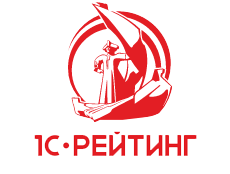 1с рейтинг